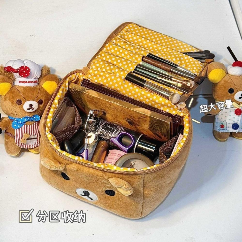 Nowa, urocza kosmetyczka Rilak – Travel Accessories As Gifts recenzja i cena