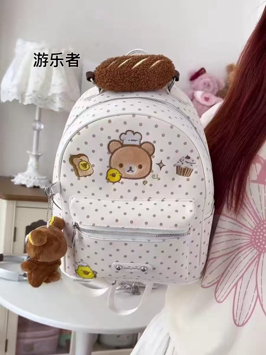 Uroczy plecak w kształcie lalk – Travel Accessories As Gifts recenzja i cena